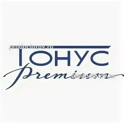 Тонус нижний новгород адреса клиник