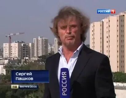 Пашков журналист