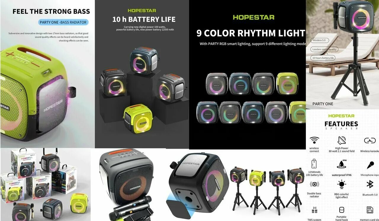колонка hopestar a50 party. портативная колонка hopestar party 100. колонка хопстар пати 100. портативная колонка хопстар а50. портативная колонка "hopestar h23".