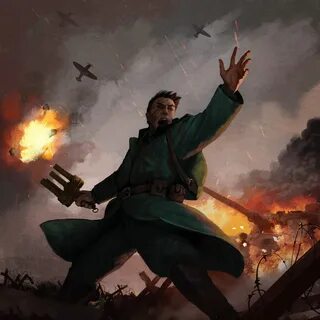 Был полностью побежден