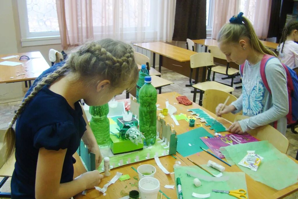 Изумрудный город конкурсы. Сайт педагогов изумрудный город. Викторина про изумрудный город. Карта изумрудного города. Сайт педагогов изумрудный город.