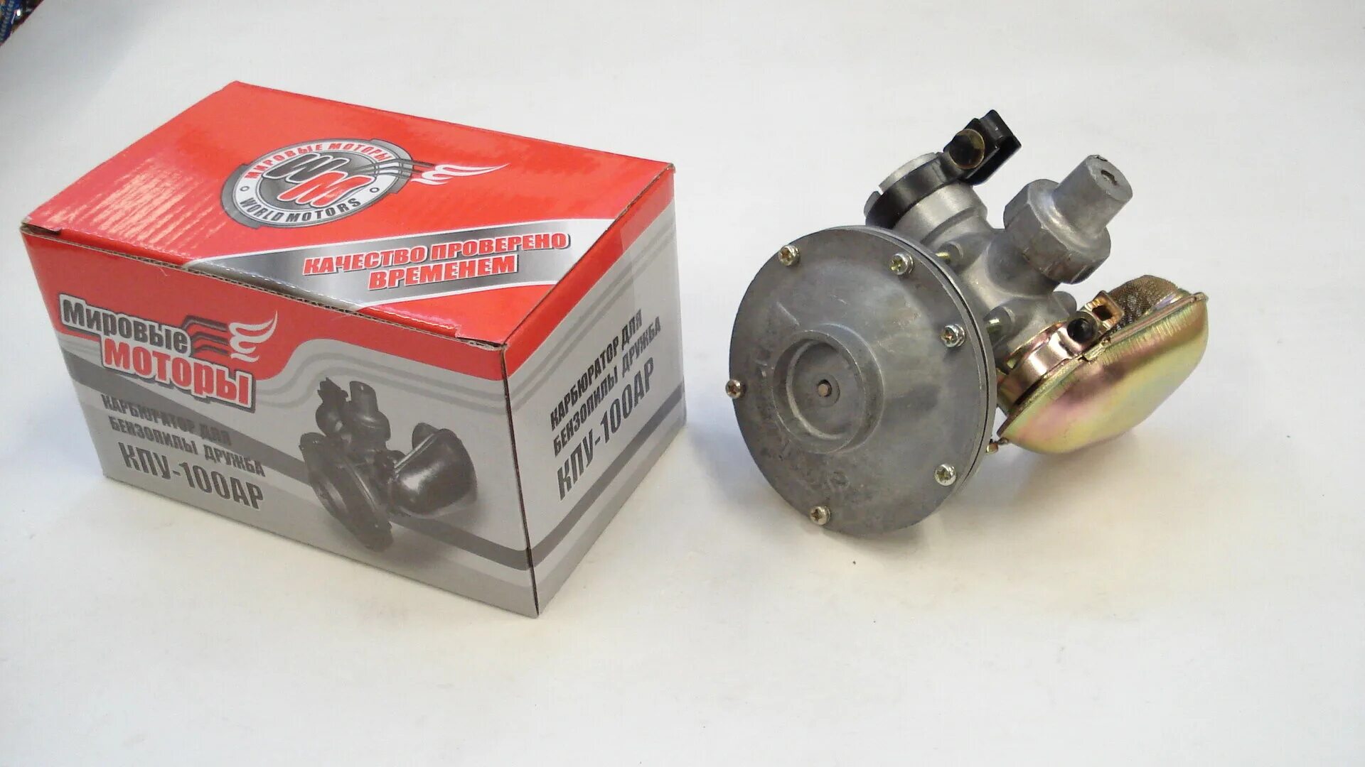 бензопила дружба 4 м электрон. карбюратор бензопила дружба 4 зид. карбюратор кмп-100 ар дружба. карбюратор для бензопилы дружба 4 электрон. карбюратор бензопила урал кмп-100-у.