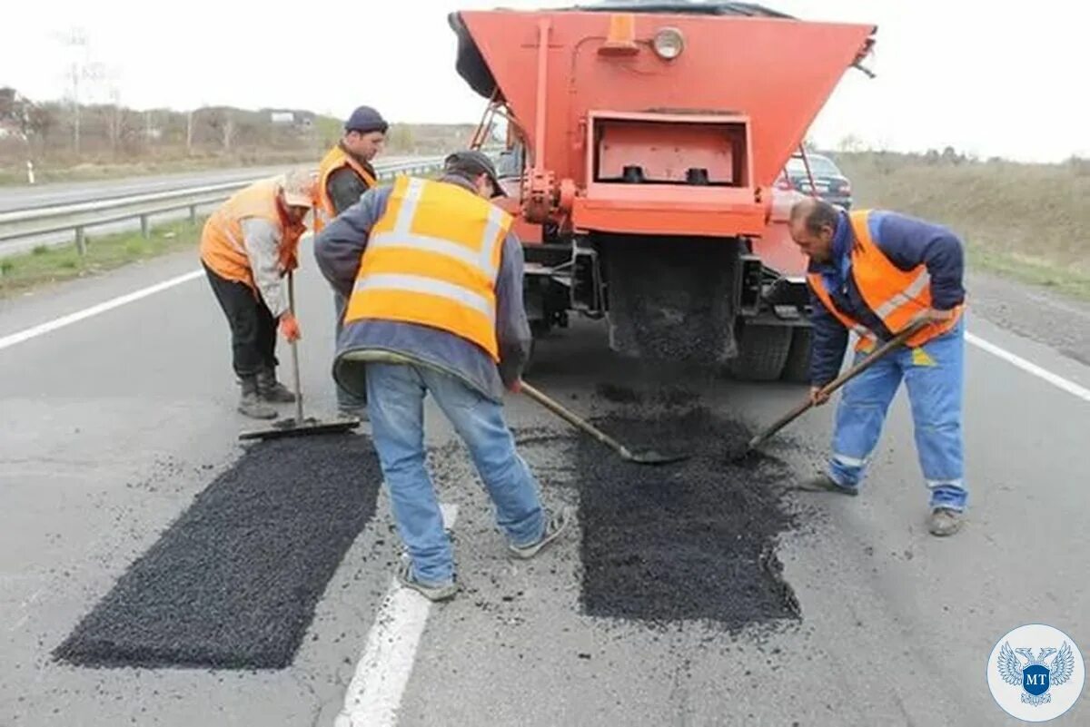 Дороги после ремонта