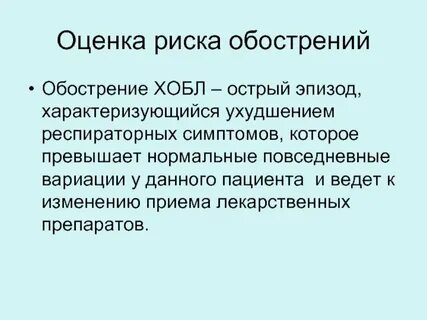 Педагогическая технология это системный метод