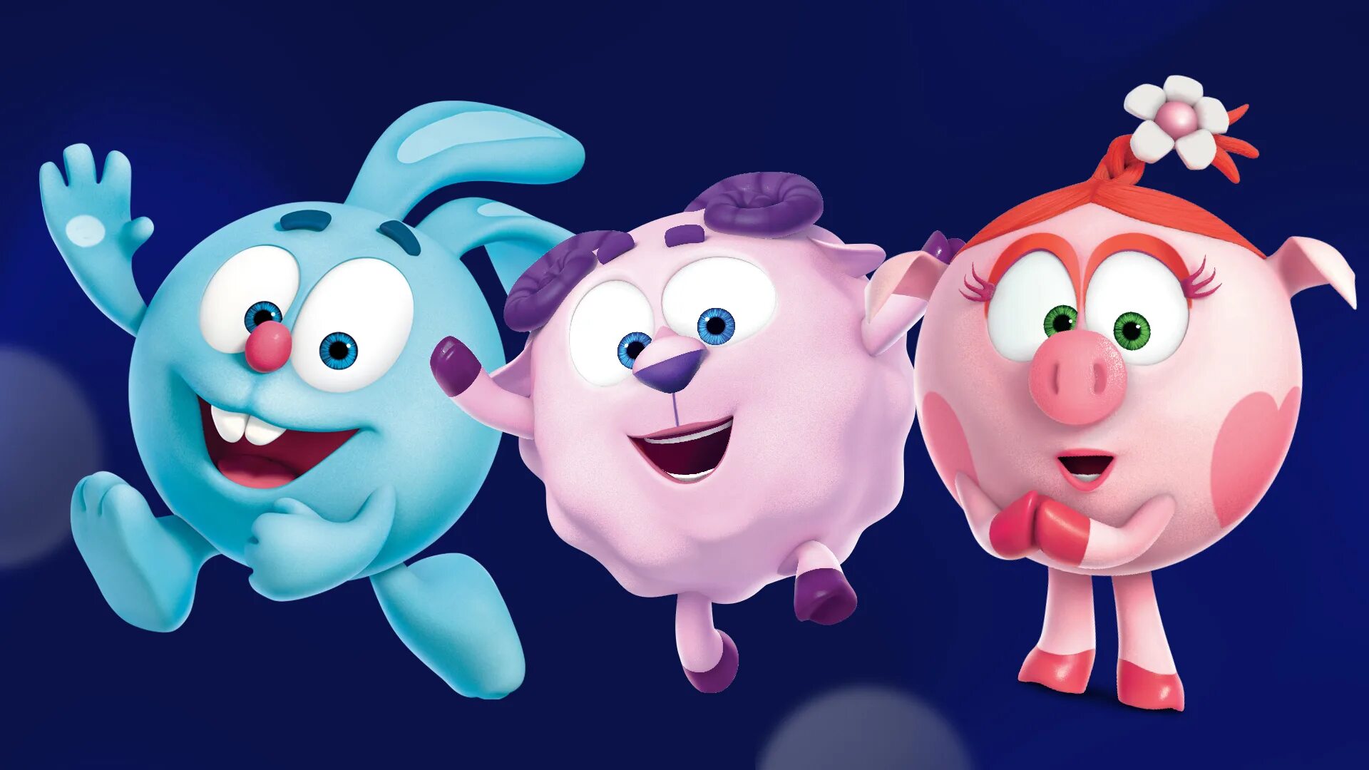 Смешарики искусство быть. Смешарики выставка. Выставка смешарики искусство быть. Смешарики искусство быть. Смешарики выставка.