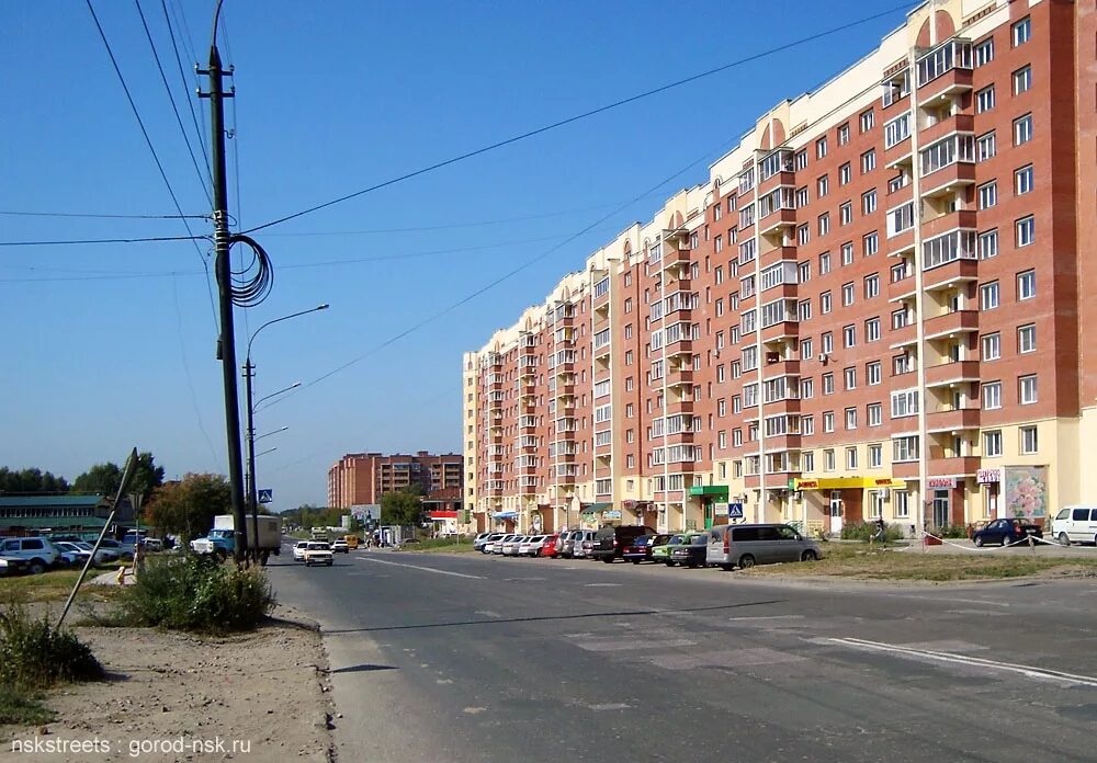 новосибирск русская 27. русская 25 новосибирск. памятники культурного наследия новосибирск. чаплыгина 28 новосибирск. ул новосибирская дома.