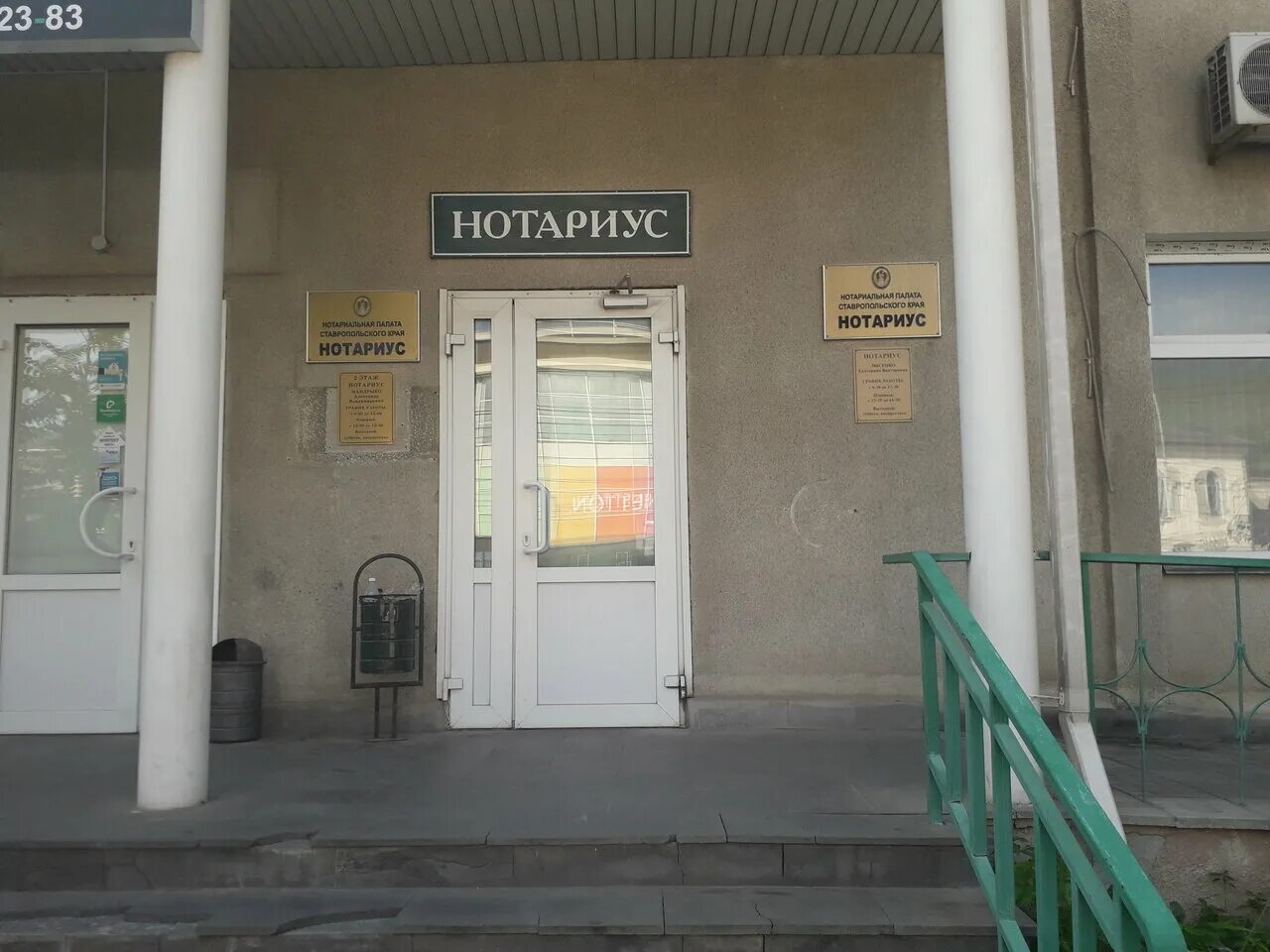 40 лет октября 58. проспект 40 лет октября 58б пятигорск. пятигорск ул 40 лет октября 58. 40 лет октября 58. 40 лет октября 2 екатеринбург.