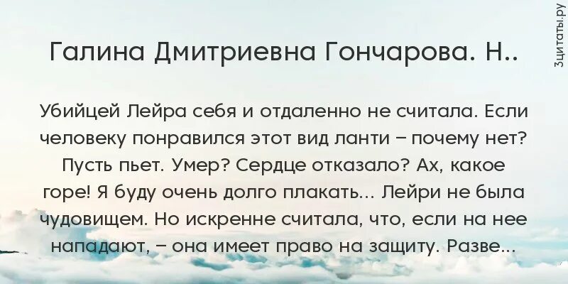 Я хотел бы заботиться о тебе не желая тебя изменить. Одинаковые сны. Я хотел бы заботиться о тебе не желая тебя изменить Халиль. Приснилось два мужчины