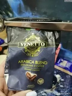 Venetto кофе в зернах