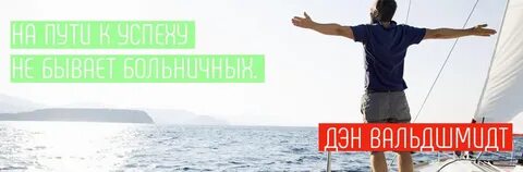 Успех регион