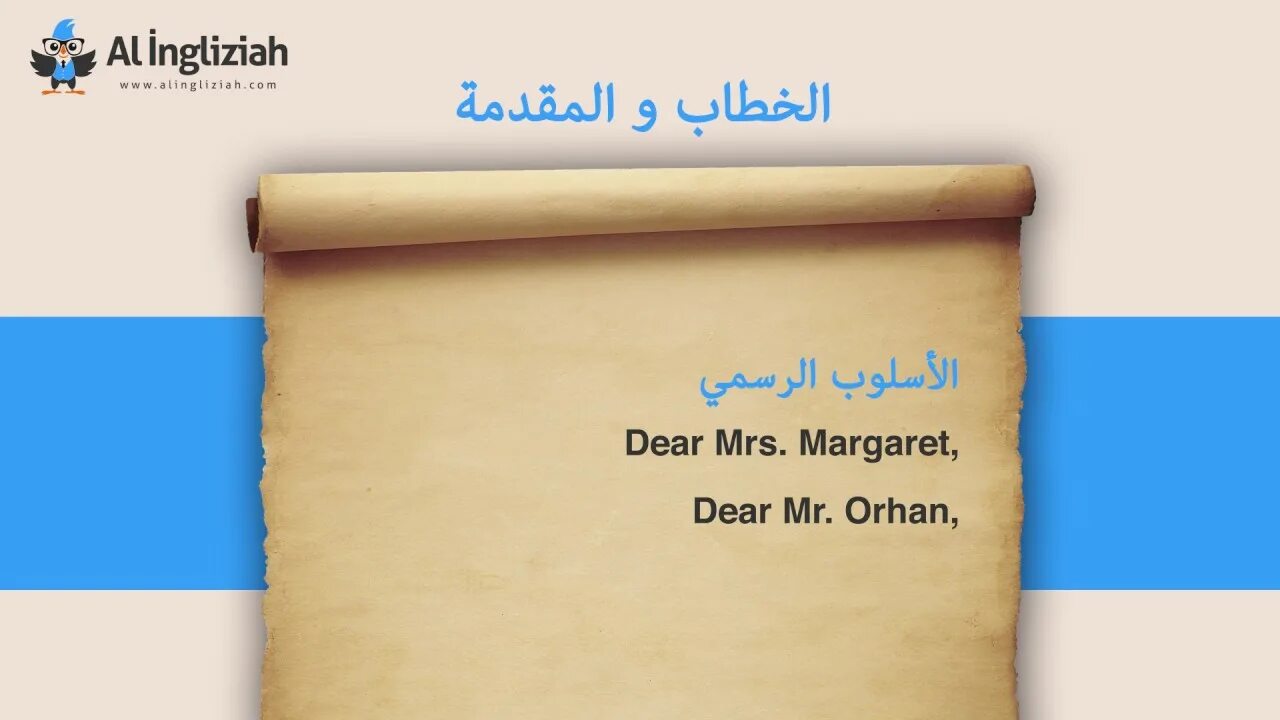 Dear margaret. Кэтлин норрис старк. Dear margaret. Dear margaret. Кэтлин норрис старк.