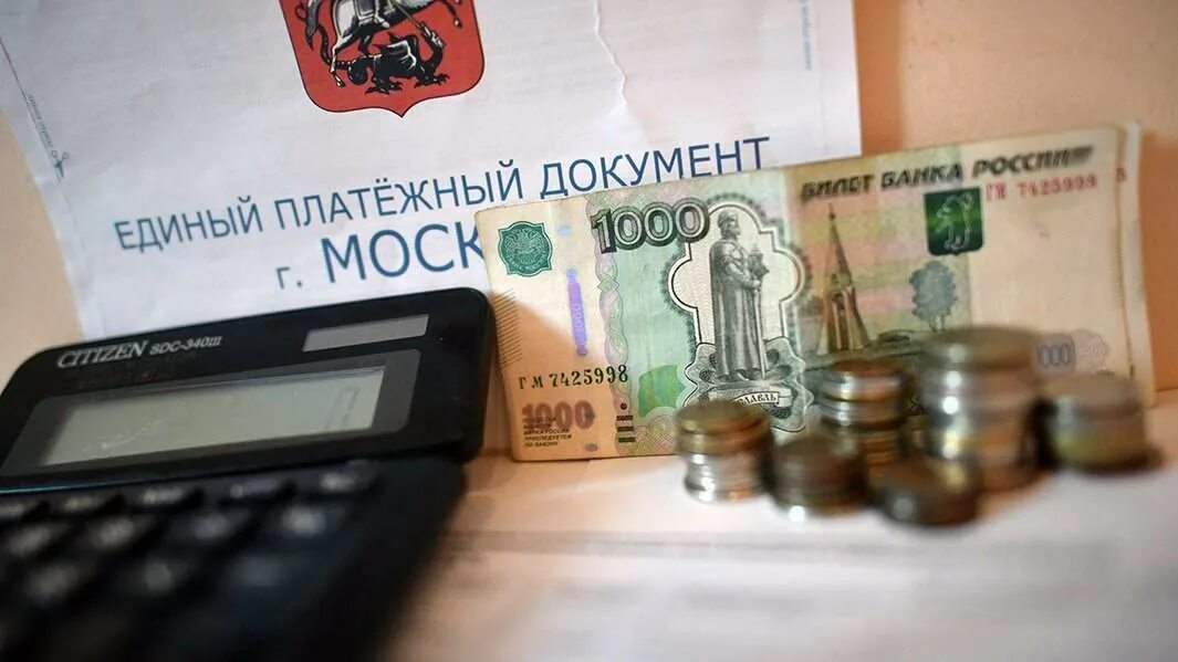 Платежи новости. Платежи новости. Терминал оплаты киви. Наличные деньги. Платежи новости.
