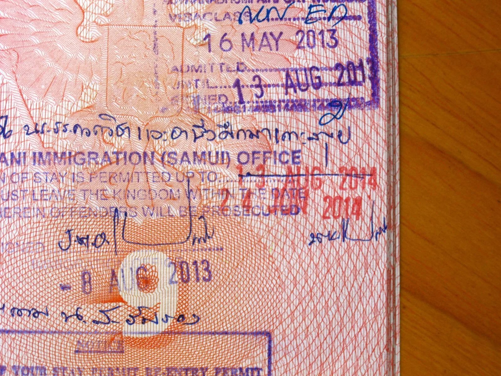 Продлевают ли визу. Виза в Тайланд. Продление визы Тайланд. Печать о продлении визы. Виза печать Тайланда.