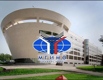 Мгимо вернадского