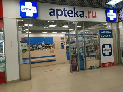 Аптека плюс нижний новгород адреса