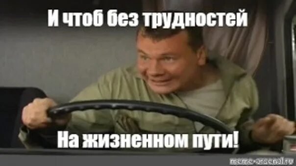 Чтоб у него не стоял