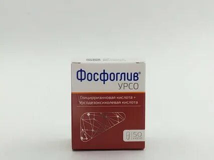 Фосфоглив урсо как принимать взрослым