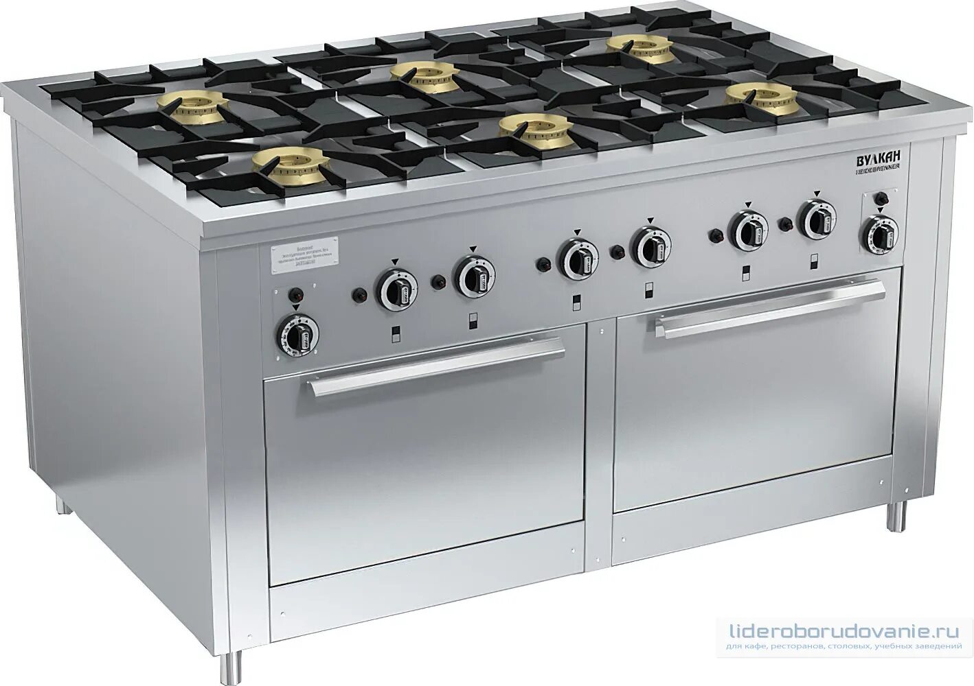 Vulcan плита. плита вок газовая промышленная. вулкан heidebrenner. плита вулкан. риль газовый вулкан-heidebrenner "уратман".