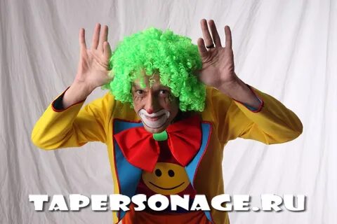Бюро героев