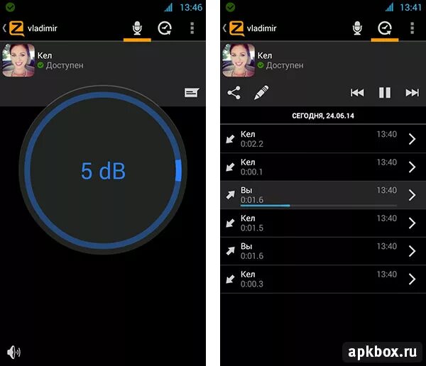 Приложение рация для андроид. Приложение радиостанция для андроид. Рация программа для андроид. Рация онлайн. Приложение рация для андроид.
