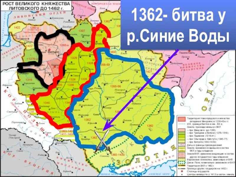 Битва на синих Водах 1362 карта. Битва на синих Водах 1362 схема. Синие воды битва на реке 1362. Великое княжество Литовское карта.