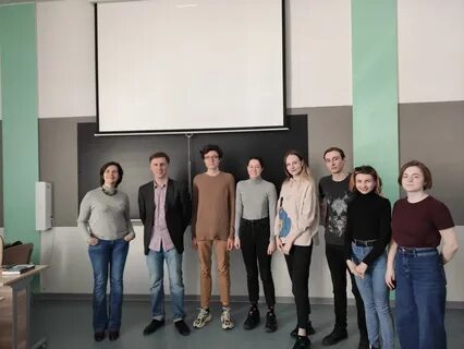 Гуманитарный институт нгу