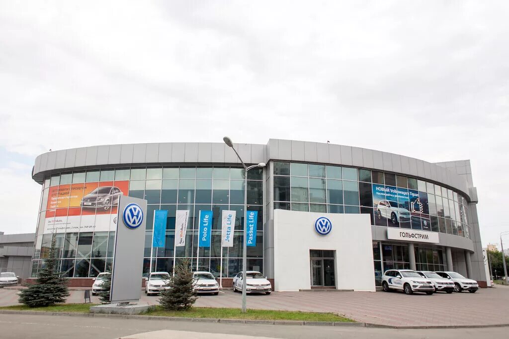 фольксваген челябинск гольфстрим. планета авто челябинск копейское шоссе. гольфстрим челябинск официальный дилер. автоцентр гольфстрим челябинск. гольфстрим дилер.
