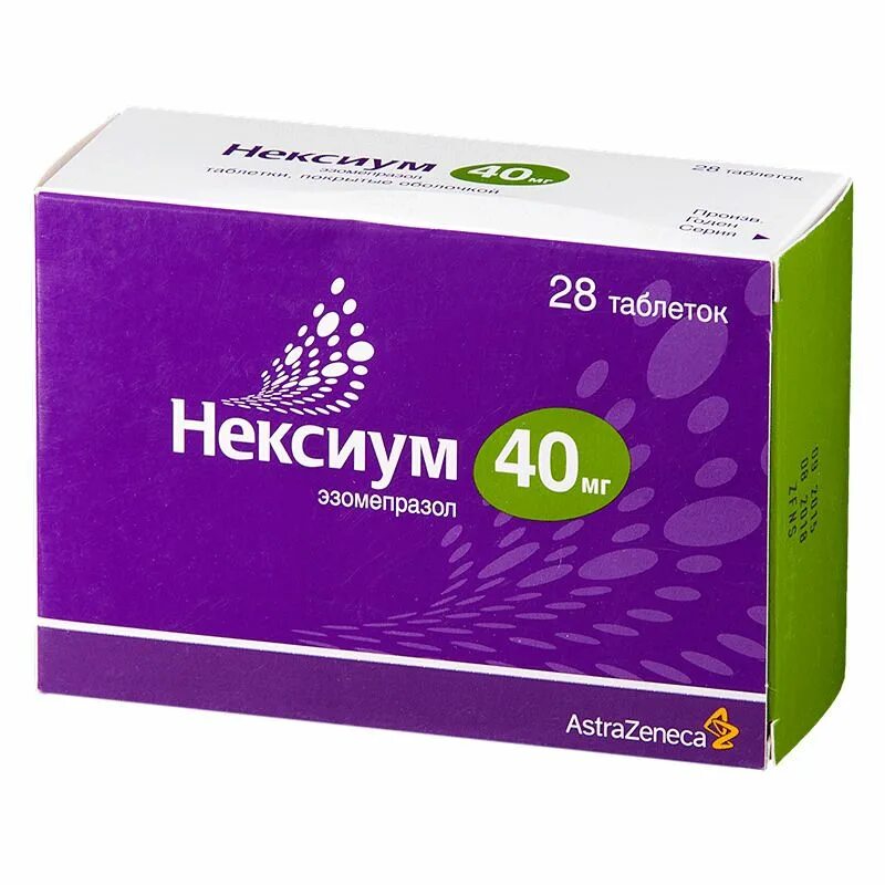 Нексиум (таб.п/о 20мг n28 Вн ) АСТРАЗЕНЕКА аб-Швеция. Нексиум таб. П/О 40 мг №28. Нексиум таб. П/О 20мг №28. Нексиум таблетки 20мг №28. Нексиум эзофагит