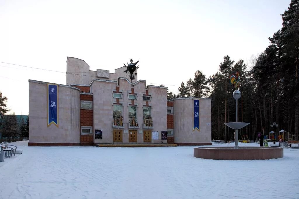 город северск кукольный театр. театр тюз северск. кукольный театр северск. северск архитектура. северский театр для детей и юношества.