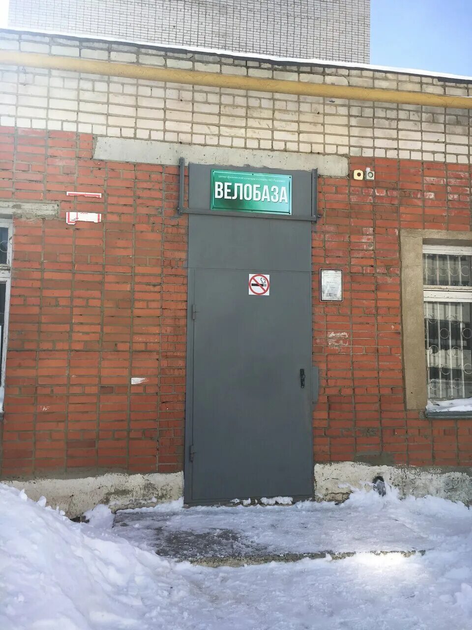 рузаевка магазин удача. тяштеня рузаевка. древние многоквартирные дома. юрасова, 22. юрасова 15 рузаевка.