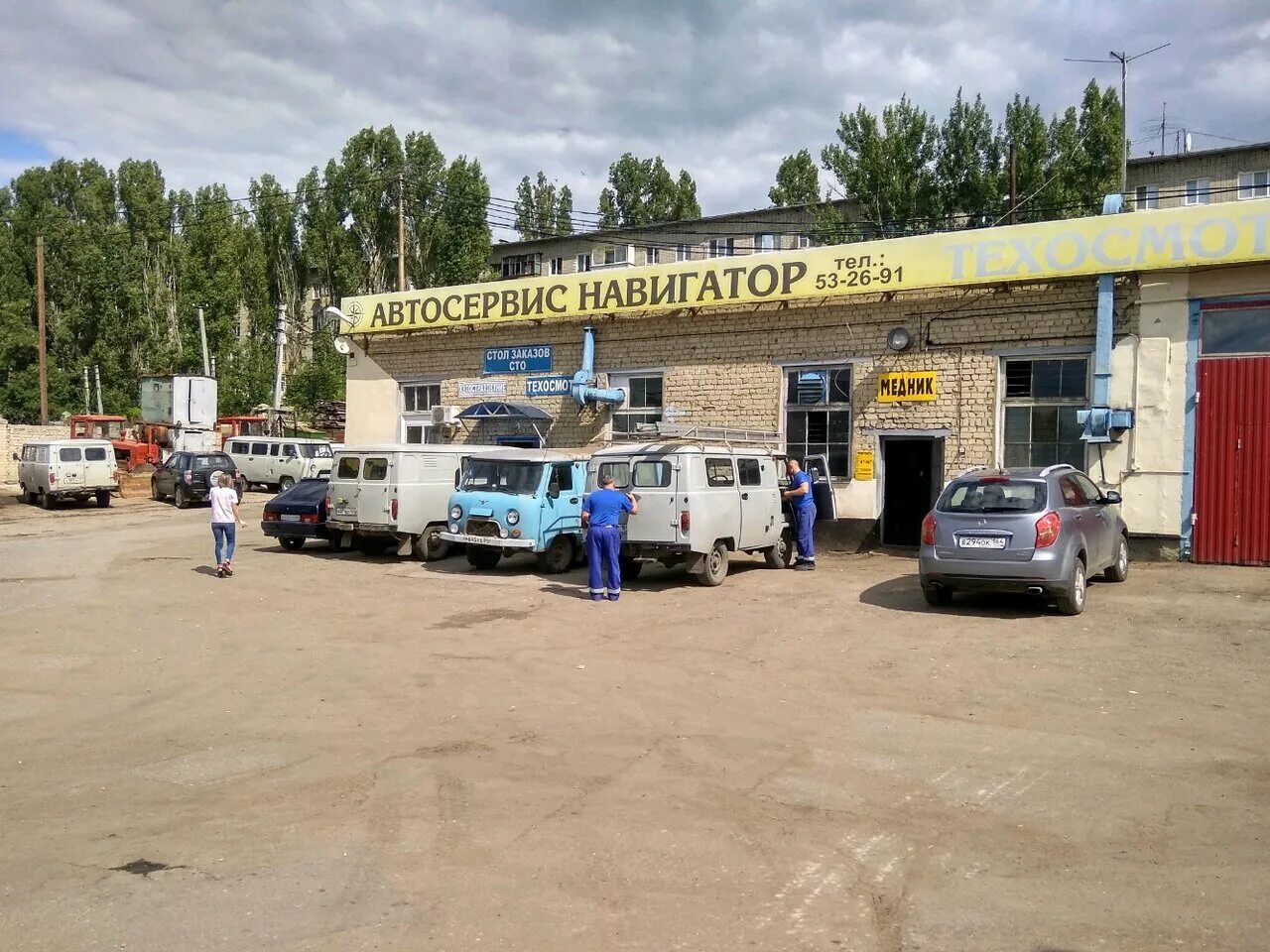 Проезд московский 3а. Осипенко 1а сто навигатор. Погонный пр-д, д. Проезд московский 3а. 3 московский проезд.