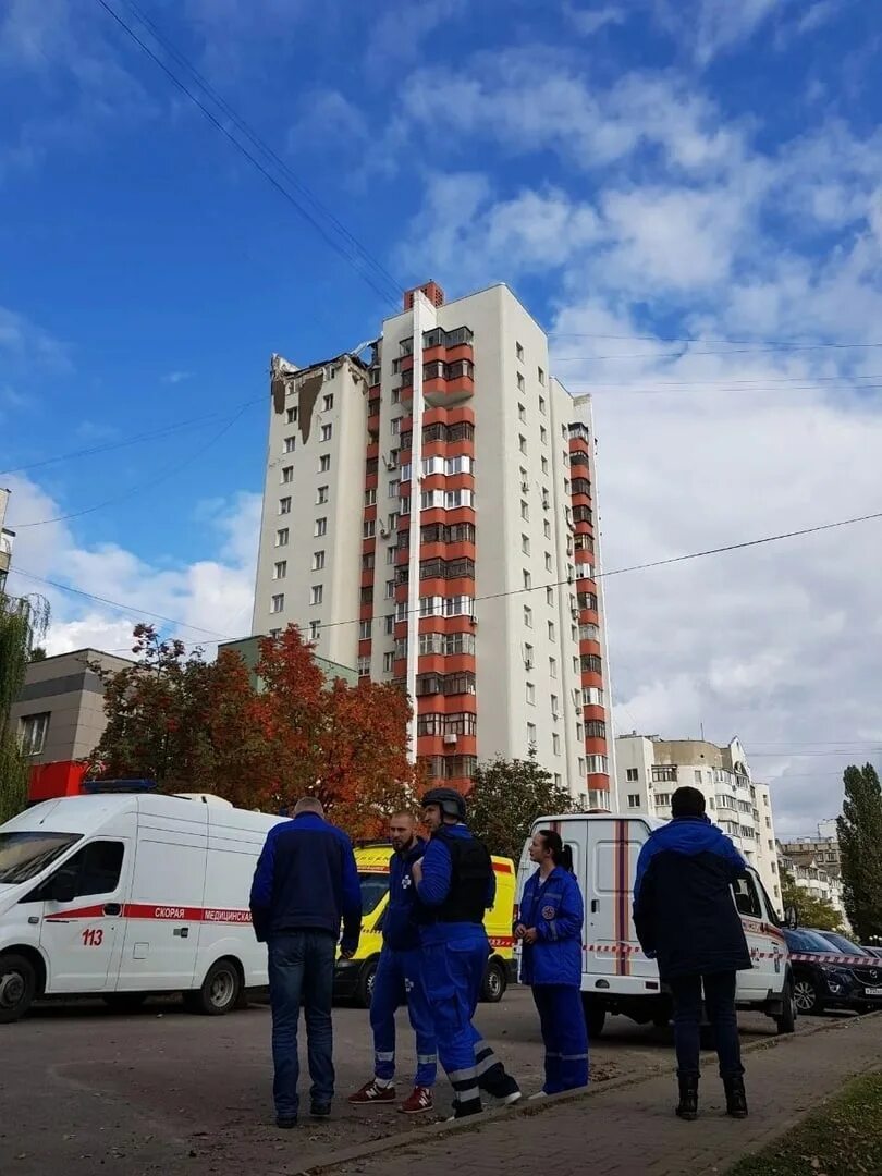 На какой улице в белгороде упал
