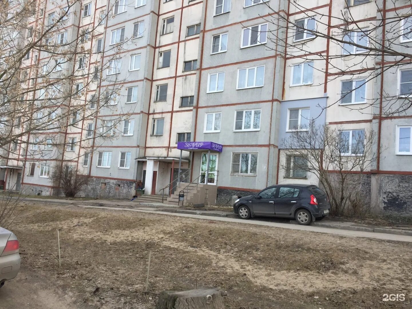 стоматология на кауля тула. г. стоматологическая поликлиника кауля 31. 31. г.