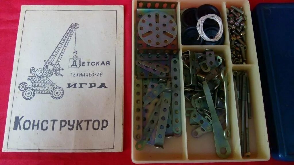 Металлический конструктор ссср. Старые советские металлические конструкторы. Металлический конструктор гдр ссср. Советский железный конструктор ссср. Советский железный конструктор ссср.