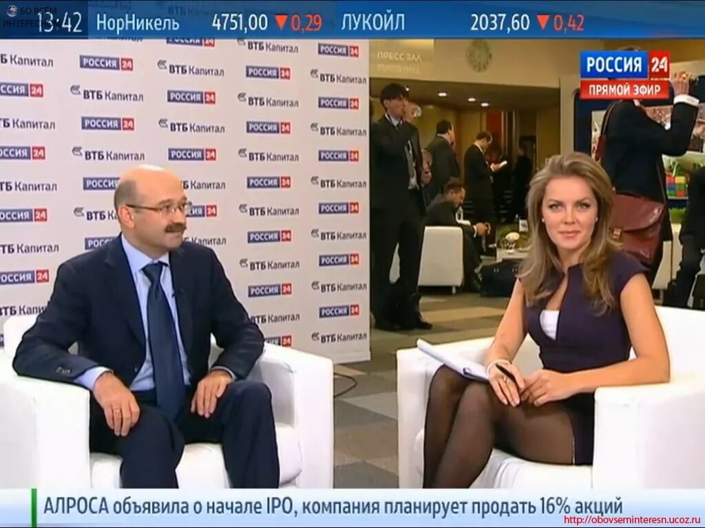 Екатерина грачева россия 24 ножки. Екатерина грачева. Екатерина грачева. Биография ведущей екатерины грачевой. Биография ведущей екатерины грачевой.