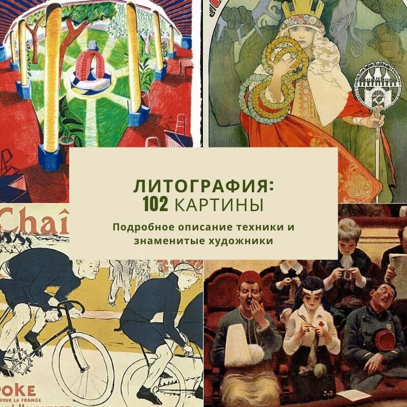 G102. Газ 3102. Видов 102. Газ 3102 2008. Lotus 1991 johnny herbert.