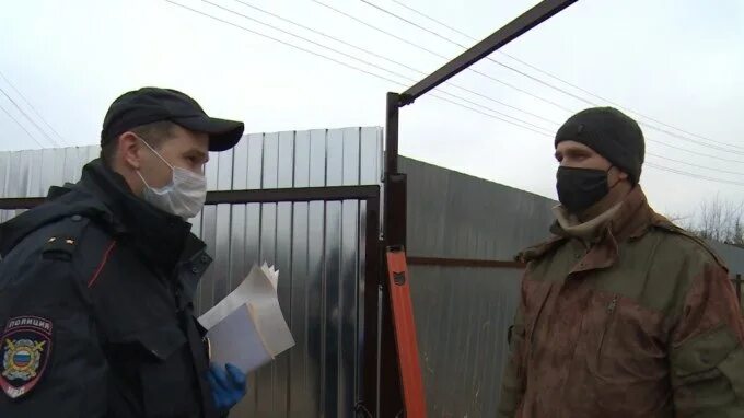 4 поймали дома