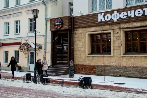 Трехсвятская 10