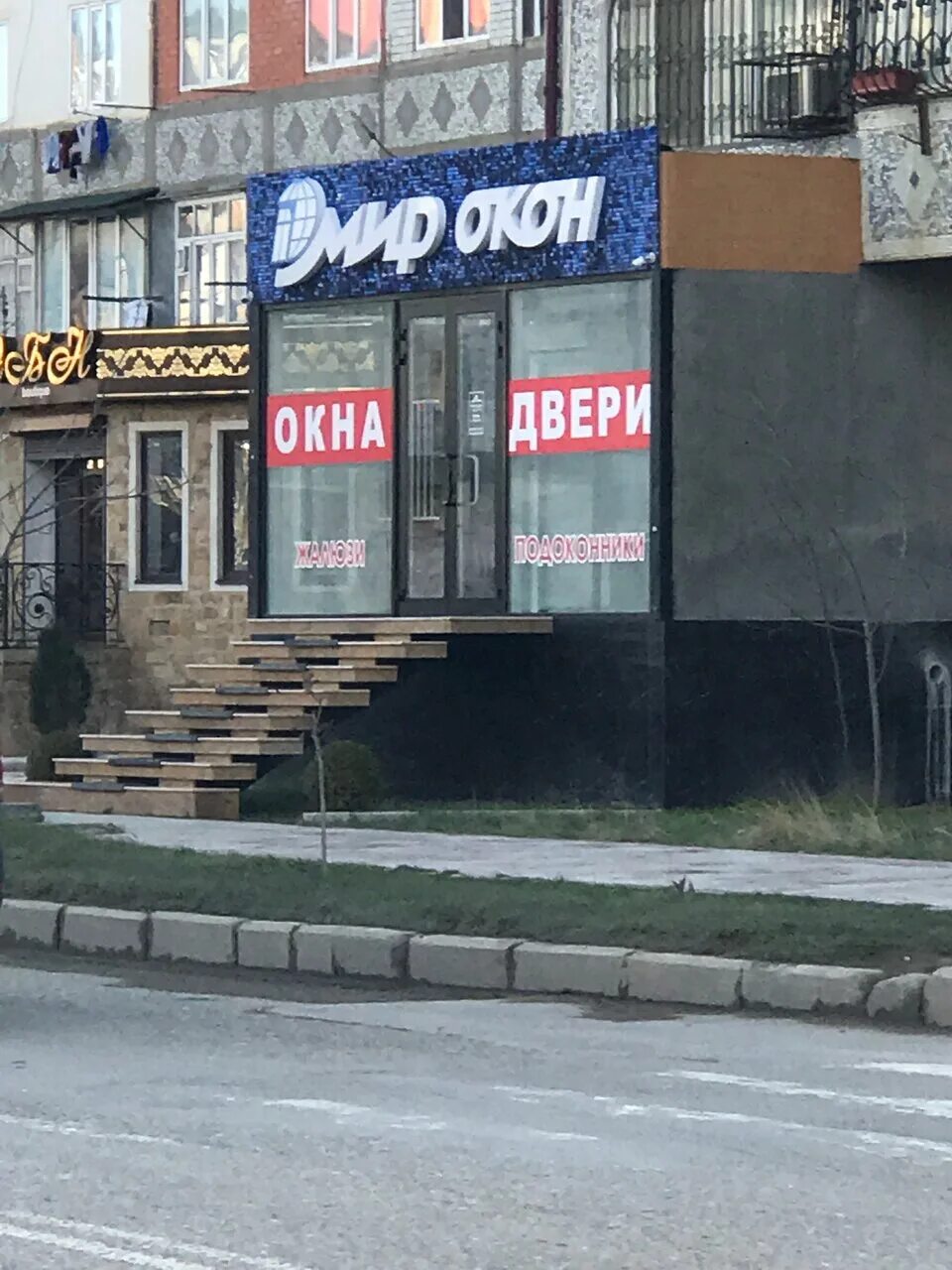 волжский проспект ленина 106 пекарня 34. проспект ленина 50 д. ленина 73 альметьевск. ленина 50 отзывы. ленина 50 отзывы.