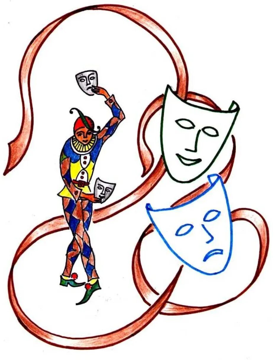 Профессия актер для детей. Профессия актер. Профессия актер театра. Профессия актер для детей. Артист иллюстрация.