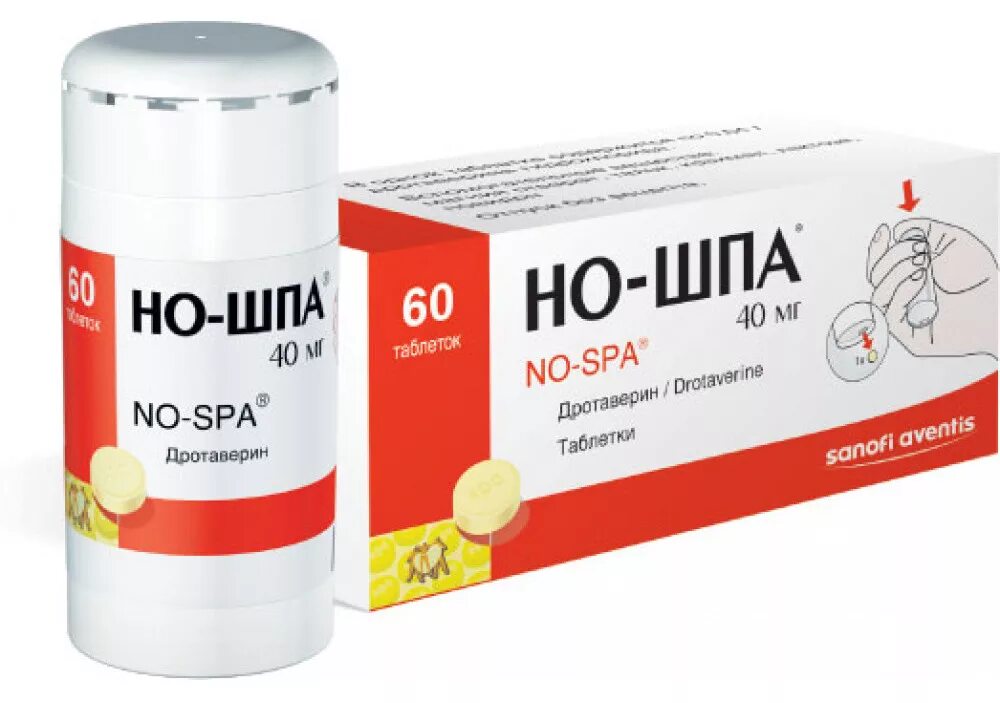 Сколько ношпы можно