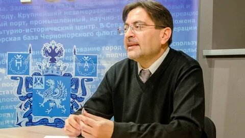 Пер политолог