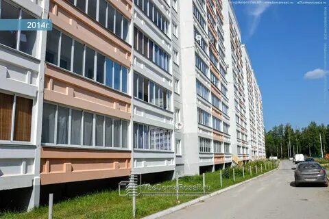 Вагонная 30 пермь