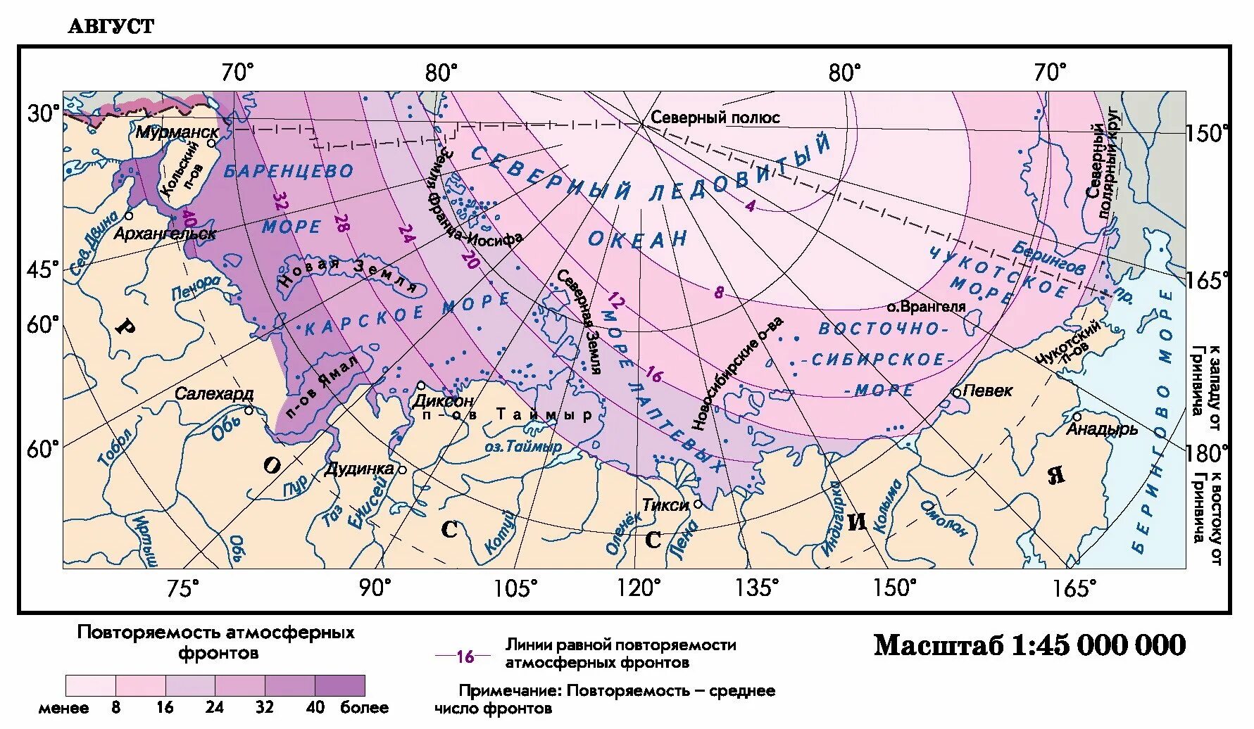 Северо восточные моря россии. Баренцево море климатический пояс. Климатические пояса Северного Ледовитого океана карта. Климатическая карта Арктики. Атмосферный фронт.