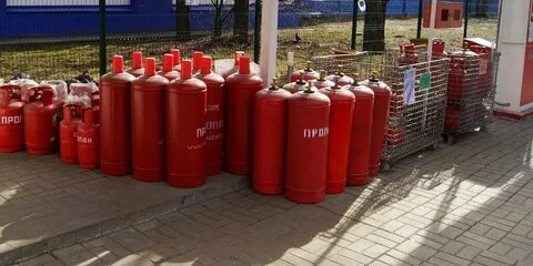 Газовый баллон можно продать