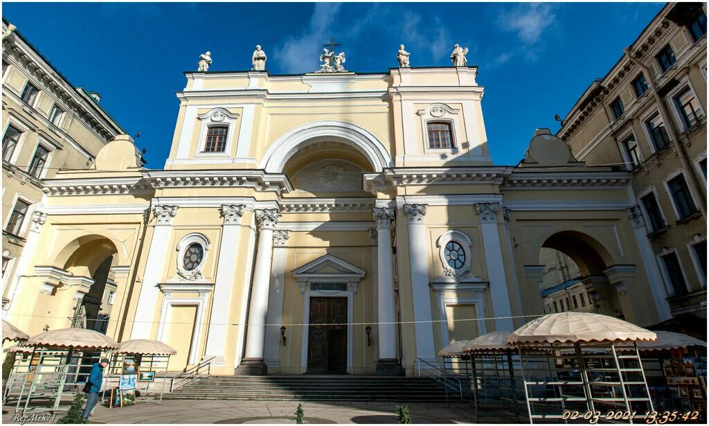 католический костел святой екатерины в петербурге. католическая церковь на невском. католический храм - базилика святой екатерины александрийской. церковь св екатерины на невском. католическая церковь на невском.
