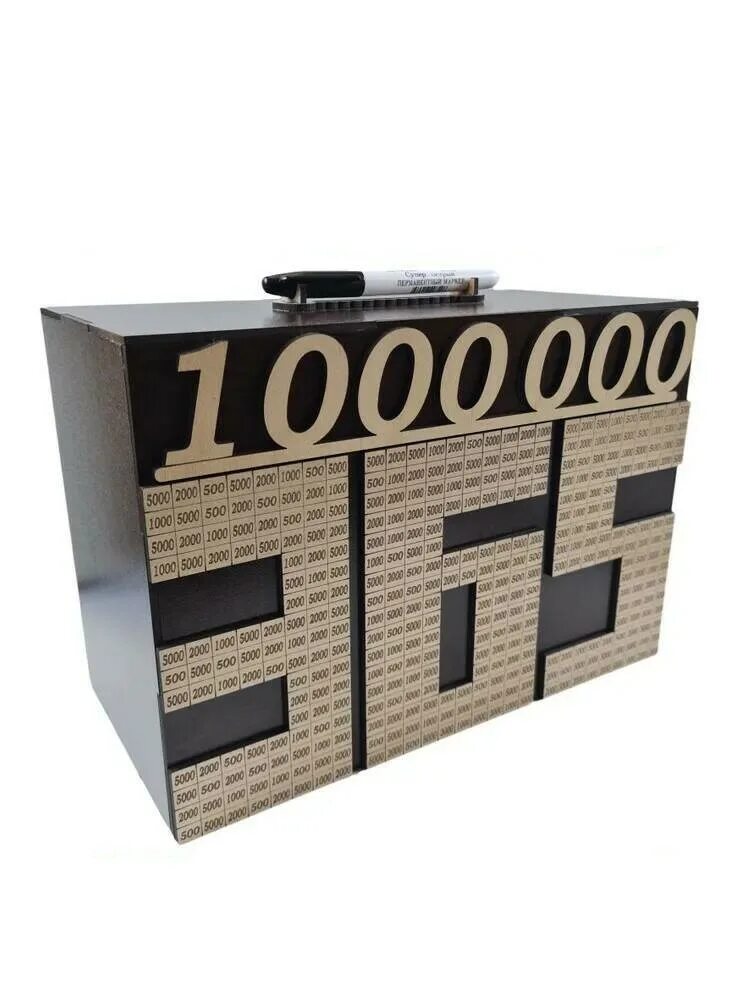 Копилка 1000000 за 365 дней. Макет копилки 365. Копилка на 100 000. Копилка на 100. Копилка на 100 000.