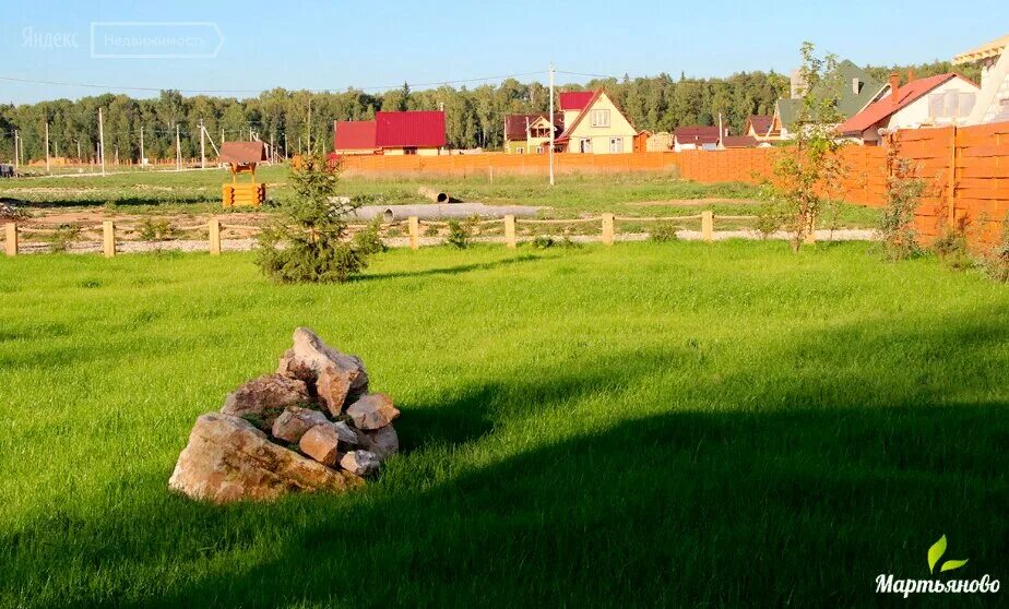 Мартьяново серпуховский. Кп мартьяново. Мартьяново московская область. Кп мартьяново. Мартьяново серпуховский.