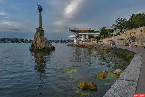 Севастополь приморск