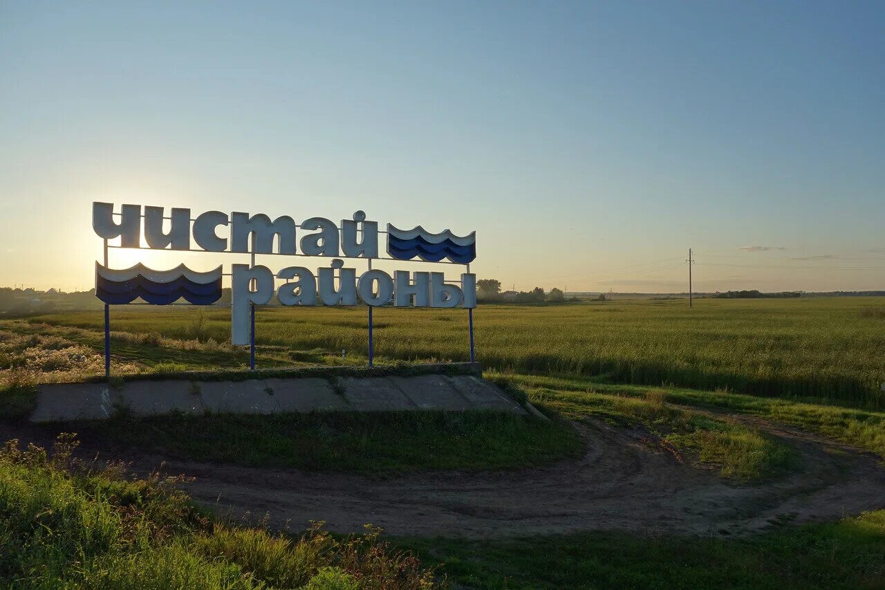 Чистополь. Страшные места в чистополе. Чистополь камские поляны. Чистополь 18. Купеческий дом чистополь.